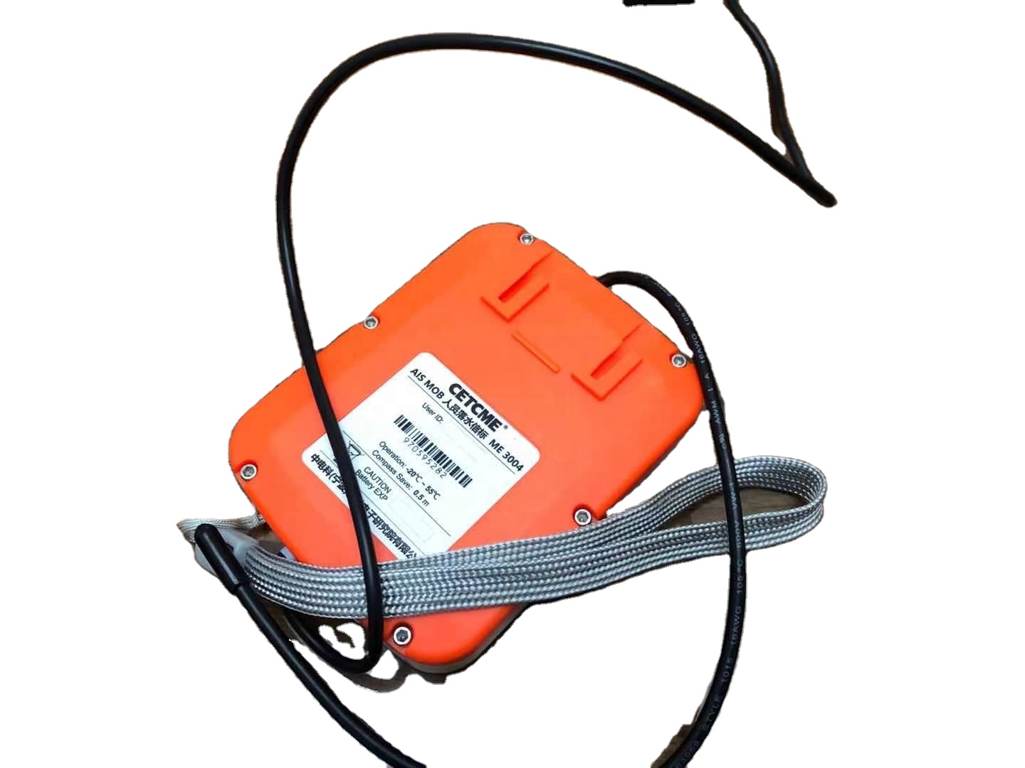 AIS MOB ME3004 GPS Personal Lo - đánh giá và giá Life Jacket